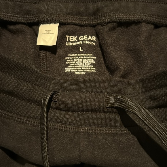 Tek Gear Sweatpants (L) - Picture 2 of 2